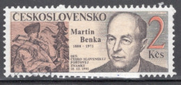 Czechoslovakia 1991 Single Stamp For Stamp Day In Fine Used - Usados