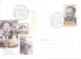 2024. Moldova,  Vasile Tabirta, Actor Of Theatre And Cinema, Prep. Env,  FDC, Mint/** - Moldavië