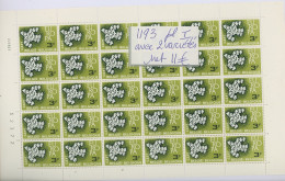 1193. Feuille. Avec Les 2 Variétés - 1961-1990