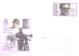 2024. Moldova,  Oled Tulaev, Cinema, Actor & Film Director,  Prep. Env,  Mint/** - Moldawien (Moldau)