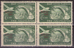 Yugoslavia 1951 - Airmail - Zagreb Philatelic Exihibition - Mi 653 - MNH**VF - Unused Stamps