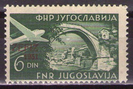 Yugoslavia 1951 - Airmail - Zagreb Philatelic Exihibition - Mi 653 - MNH**VF - Neufs