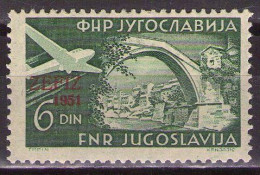 Yugoslavia 1951 - Airmail - Zagreb Philatelic Exihibition - Mi 653 - MNH**VF - Ongebruikt