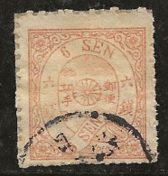 Japon 1875 N° Y&T : 38 Obl. - Used Stamps