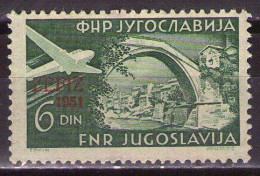 Yugoslavia 1951 - Airmail - Zagreb Philatelic Exihibition - Mi 653 - MNH**VF - Neufs