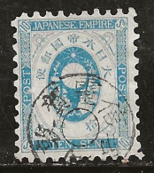 Japon 1876-1877 N° Y&T : 54 Obl. - Used Stamps