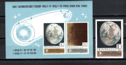 USSR Russia 1969 Space, Moon, Space Exploration Stamp + S/s MNH - Russie & URSS