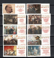 USSR Russia 1970 Space, 100th Birthday Anniv. Of Wladimir Lenin, Paintings Set Of 10 MNH - Russia & URSS