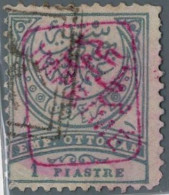 1891 - Impero Ottomano Francobollo Per Giornali N° 4 - Soprast. ROSSA - Usados