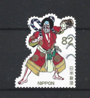 Japan 2018 Cultural Traditions Y.T. 8697 (0) - Usados