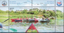 Serbia MNH SS - Roeisport