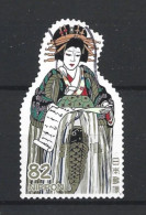 Japan 2018 Cultural Traditions Y.T. 8693 (0) - Usados