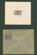 FR - EPREUVE D'ARTISTE ATELIER " JUMELAGE REIMS-FLORENCE " SIGNEE LEMAGNY - TIMBRE N° 1061 DE 1956 - ETAT** - Artist Proofs