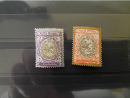 Iran 1909 YT 276 + 282 Armoiries Neufs ** Cote 88€ - Irán