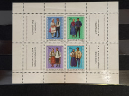 1981 HUNGARY MNH - Unused Stamps