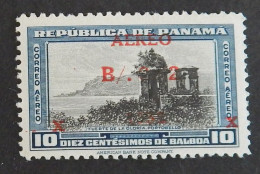 PANAMA YT PA 112 NEUF**MNH "PORTE DE LA GLOIRE" ANNÉE 1952 - Panama