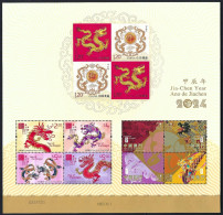 China - Hong Kong - Macau 2024 Year Of The Dragon, Lunar Year, Astrology, Joint Issue MNH (**) LIMITED RARE - Brieven En Documenten