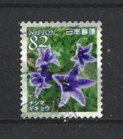 Japan 2018 Fauna & Flora Y.T. 8670 (0) - Usados