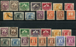 1941-42 Serie Courante & Timbres De SERVICE  ON STATE SERVICE - Irak