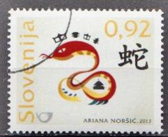 Slovenia MNH Stamp, Specimen - Chines. Neujahr