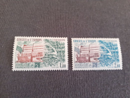 TIMBRES  DE  SERVICE  ANNEE  1982  N  73  / 74  COTE  2,60  EUROS  NEUFS  SANS  CHARNIERES - Nuevos