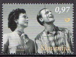 Slovenia MNH Stamp, Specimen - Cinema