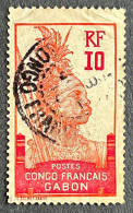 FRAGA0037U2 - Warrior - 10 C Used Stamp - Congo Français - Gabon - 1910 - Oblitérés