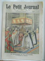 LE PETIT JOURNAL N°1076 – 2 JUILLET 1911 – COURONNEMENT DU ROI D’ANGLETERRE – GEORGE V – ACCIDENT CLOCHER JUNIVILLE - Le Petit Journal
