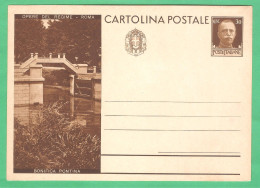 REGNO D'ITALIA 1932 CARTOLINA POSTALE VEIII OPERE DEL REGIME - ROMA BONIFICA PONTINA 30 C Bruno (FILAGRANO C72-1) NUOVA - Stamped Stationery