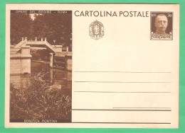 REGNO D'ITALIA 1932 CARTOLINA POSTALE VEIII OPERE DEL REGIME - ROMA BONIFICA PONTINA 30 C Bruno (FILAGRANO C72-1) NUOVA - Entero Postal