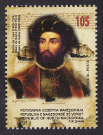 North Macedonia 2024 Vasco De Gama Navigator Explorer Famous People Portugal MNH - Macedonia Del Nord