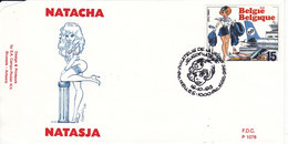 B01-409 2528  BD P1076 FDC Rare Natasja Natacha Walthéry François 16-10-1993 Bruxelles 1000 Brussel - 1991-2000