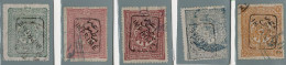 1891 - Impero Ottomano Fr. Per Giornali N° 7--11 Soprst. IMPRIME' - Used Stamps