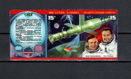 USSR Russia 1978 Space, Saljut 6, Strip Of 3 MNH - UdSSR