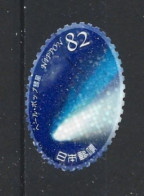 Japan 2018 Space Y.T. 8592 (0) - Usados