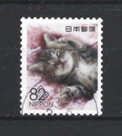 Japan 2018 Cat Y.T. 8614 (0) - Gebraucht
