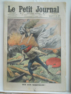 LE PETIT JOURNAL N°1081 – 6 AOUT 1911 - SABOTAGE CHEMIN DE FER – REPAS DE NOCE PLOUZANEC BRETAGNE - Le Petit Journal