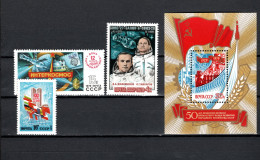 USSR Russia 1979 Space, Cosmonautic Day, Saljut 6, RGW, 4 Year Plan, 3 Stamps + S/s MNH - Russia & URSS