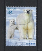 Japan 2020 Fauna Y.T. 10232 (0) - Usati