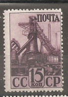 Russia Soviet RUSSIE URSS 1941   MNH - Nuevos