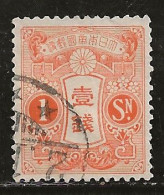 Japon 1913 N° Y&T : 118 Obl. - Gebruikt