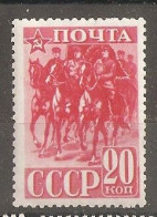 Russia Soviet RUSSIE URSS 1941   MNH - Nuevos