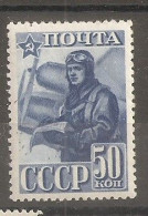 Russia Soviet RUSSIE URSS 1941   MNH - Nuevos