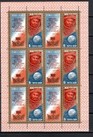 USSR Russia 1981 Space, Yuri Gagarin Set Of 3 Sheetlets MNH -scarce- - Russia & URSS