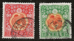 Japon 1916 N° Y&T : 149 Et 150 Obl. - Used Stamps