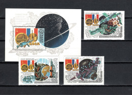 USSR Russia 1982 Space, Interkosmos Set Of 3 + S/s MNH - UdSSR