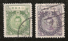 Japon 1924 N° Y&T : 184 Et 185 Obl. - Used Stamps