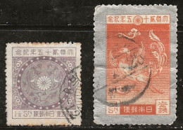 Japon 1925 N° Y&T : 186 Et 188 Obl. - Gebruikt