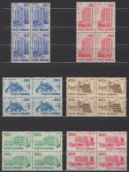 Romania - Hotels And Hostels - Set In Blocks Of 4 - Mi 4746X~4751X - 1991 - MNH - Nuovi