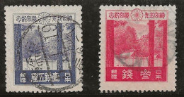 Japon 1929 N° Y&T : 207 Et 208 Obl. - Usados